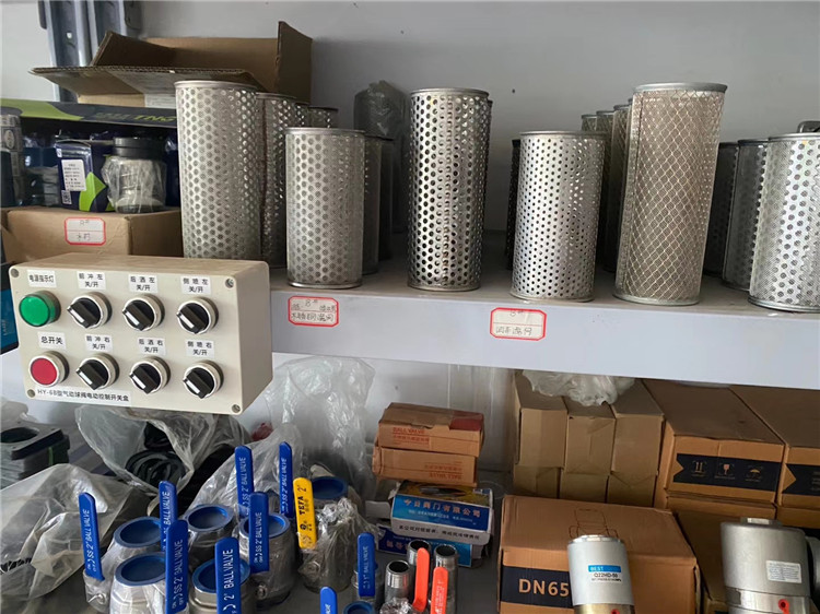 DN50 / DN65�ܵ���ͨ�^�V�W(w��ng)��������ͨ�V�W(w��ng)��(n��i)���^�V����ˮ�е��s�|(zh��)��