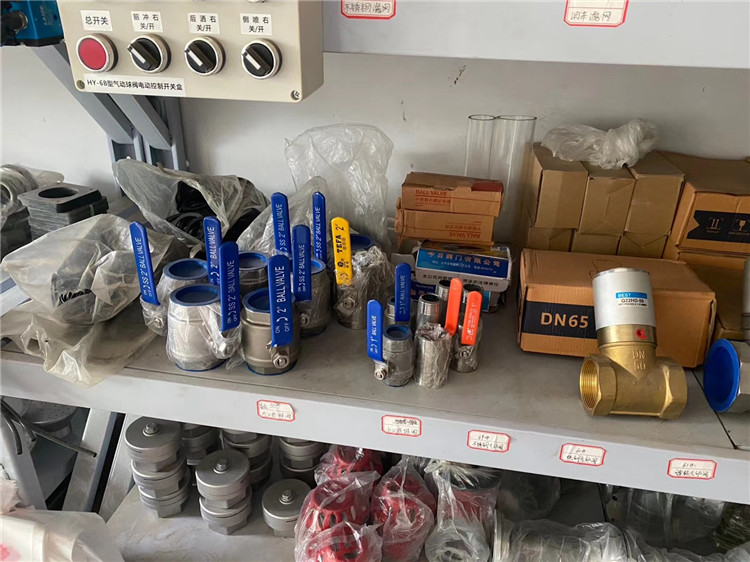 �ܵ����^�ք�(d��ng)���y��DN50��ͨ�����y��DN50���P䓿��_���y��T���Ԅ�(d��ng)�Д��y��