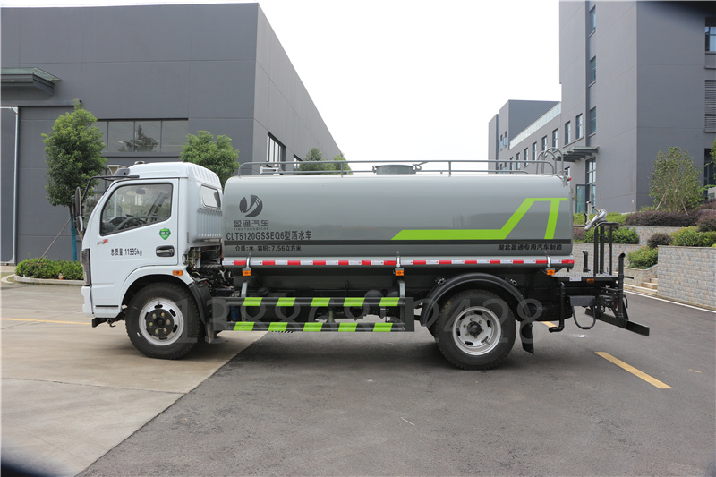 CLT5250TDYEQ6型多功能抑塵車參數(shù)