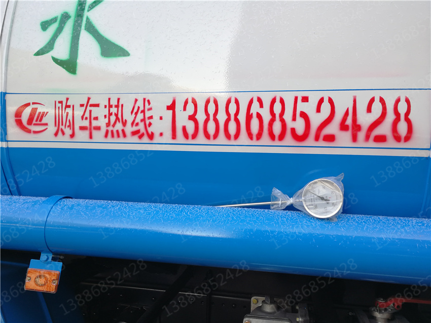 CLT5032ZEQ6��܇(ch��)����жʽ����܇(ch��)�DƬ|����(sh��)|����|�r(ji��)��