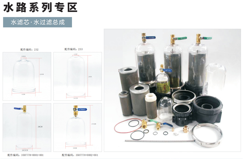 �]�����^�V�W���