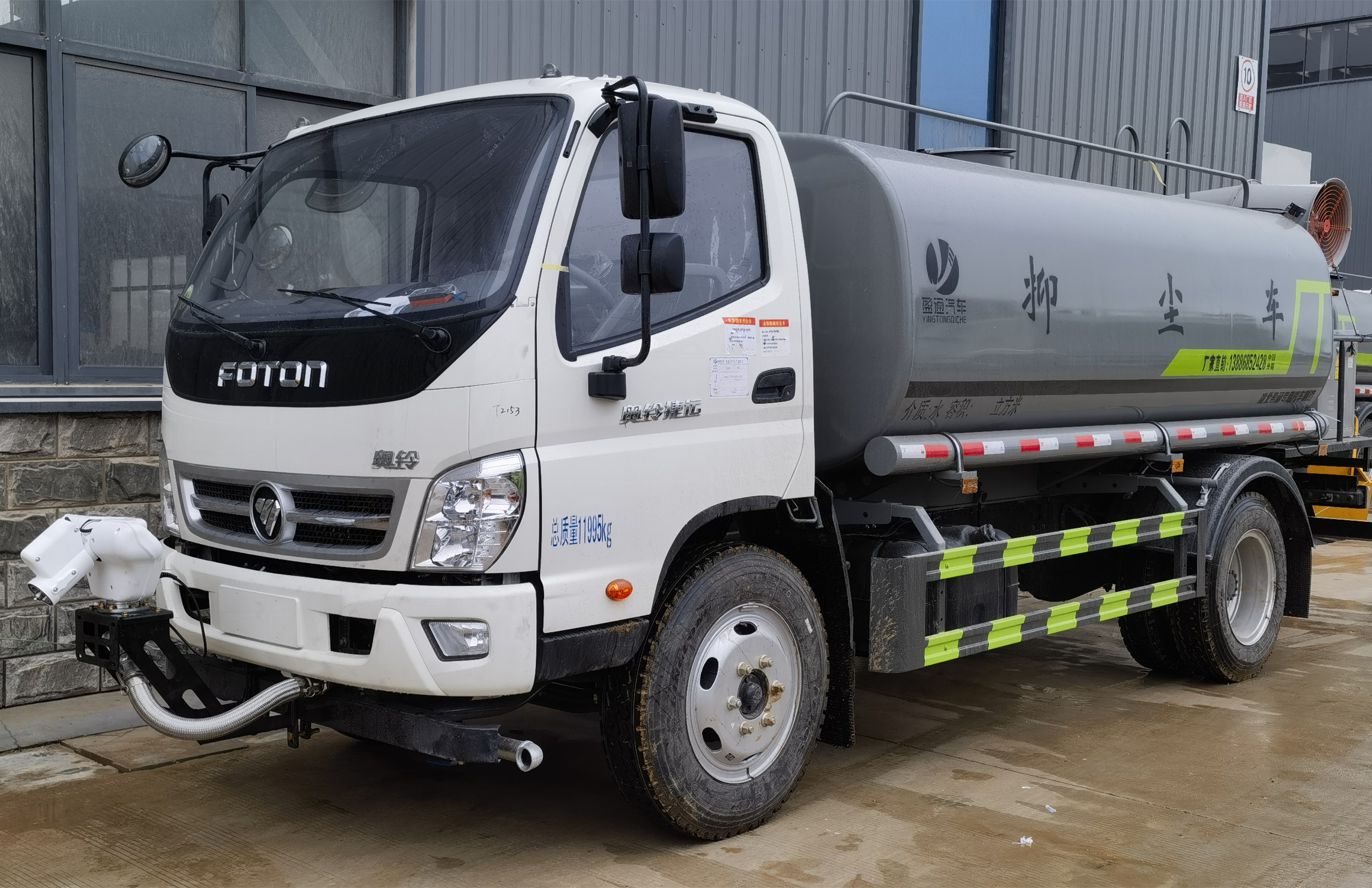 ����W�10����ˮ܇|CLT5122GPSBJ6�;G������܇